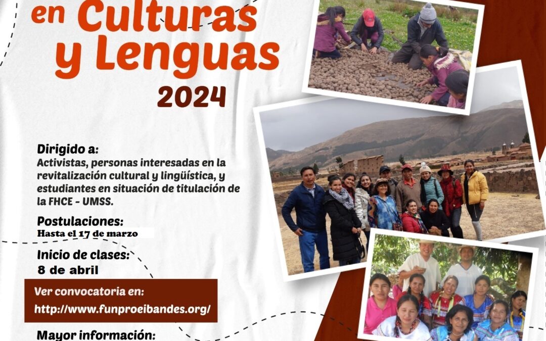 Convocatoria: Diplomado en Culturas y Lenguas 7ma. versión