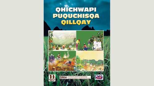 Qhichwapi puquchisqa qillqay