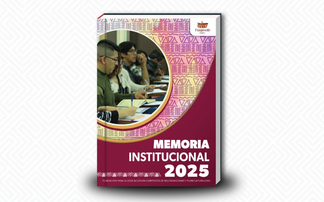 Memoria institucional 2025